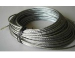 重庆万州批发优质钢丝绳