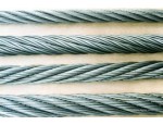 青海钢丝绳-18568228773,供应产品,电动葫芦,电动葫芦配件,钢丝绳