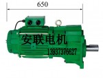 安聯(lián)供應(yīng)三合一電機(jī)-13937376627韓經(jīng)理