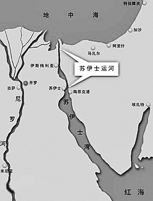 埃及宣布投资40亿美元开凿苏伊士运河新航段 各国工程机械受益