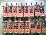 内蒙古F21-E1B遥控器联系电话18568228773,供应产品,起重电气,遥控器