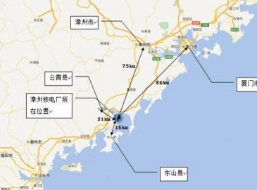 漳州核电一期工程计划2015年10月1日开工