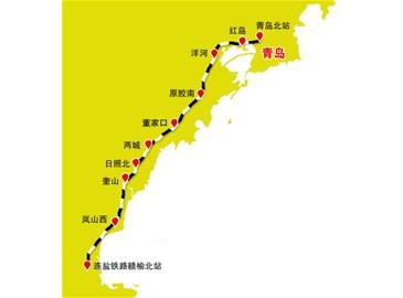 青连铁路将于9月正式开工 2017年年底有望通车