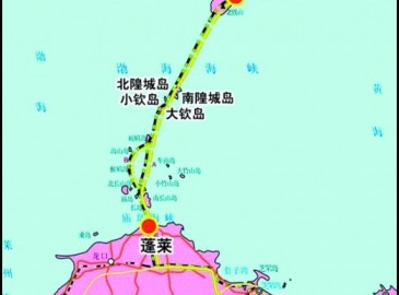 渤海跨海隧道工程将列入十三五规划 总造价堪比三峡工程