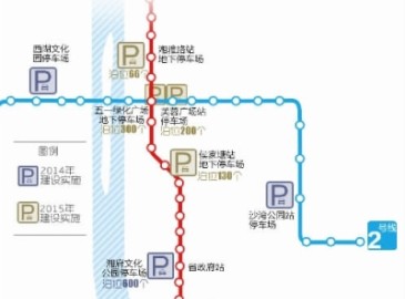 长沙市今明两年计划启动实施130个公共停车场项目