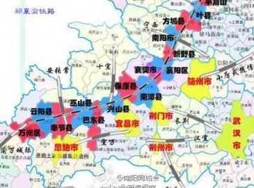 郑万铁路(南阳段)年底率先开工 构建郑州南阳“一小时”经济圈