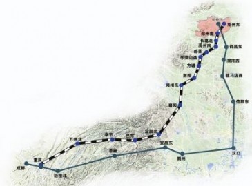 郑万铁路河南境内设9站点 打通省南北快速经济圈