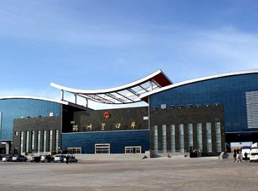 满洲里国际公路物流中心试运营 公路口岸综合体破土动工