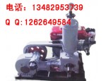 小型BW-160泥浆泵报价小型BW-160泥浆泵性能