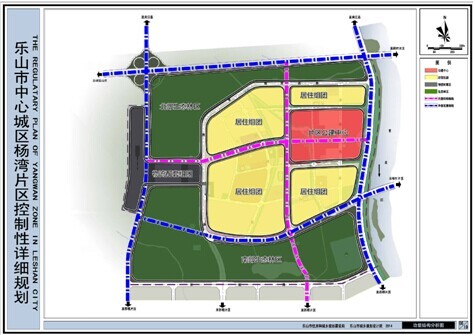 乐山杨湾片区规划方案公布 建多功能为一体城市新区