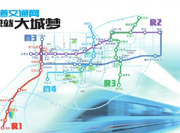 济南轨道交通网织就大城梦 四纵五横9条线路渐清晰