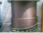 唐山起重配件厂生产钢丝绳-热线13582501564