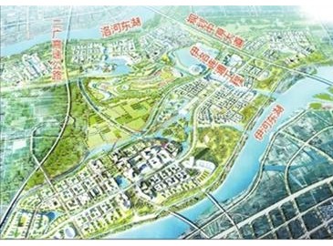 伊洛河水生態文明示范區項目正式簽約 50億元建設資金敲定