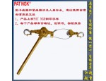 台湾PAT NGK棘轮紧线器|P-1500钢丝绳紧线器现货