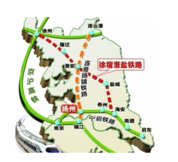 徐宿淮盐铁路项目正式获批 项目投资415亿2018年底通车