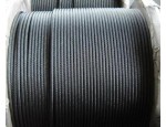 黑龙江钢丝绳18568228773,供应产品,电动葫芦,电动葫芦配件,钢丝绳