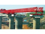 温州优质架桥机