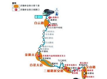 德阳至青白江将建轨道交通 延伸至地铁3号线