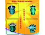 沧州生产各种型号针减速机