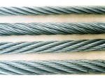 巩义供应优质钢丝绳
