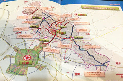 德阳至青白江将建轨道交通 延伸至地铁3号线