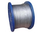重庆钢丝绳18568228773,供应产品,电动葫芦,电动葫芦配件,钢丝绳