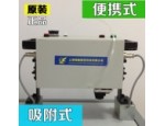 吸附式電磁鐵 大工件 車(chē)架號(hào)氣動(dòng)打標(biāo)機(jī)