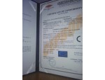 环保机械CE认证