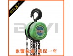 HSZ手拉葫芦起重10吨起高3米 重庆八一品牌优质低价
