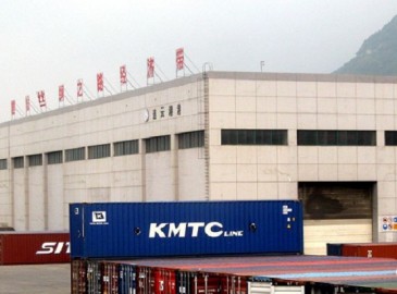 推動(dòng)中哈(連云港)物流合作三期項(xiàng)目“一園三區(qū)”建設(shè)