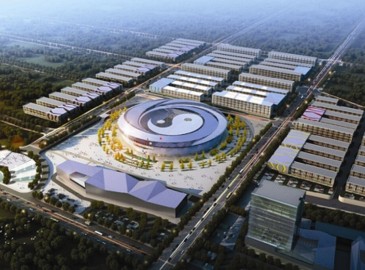 林安國(guó)際商貿(mào)物流城打造區(qū)域性物流基地