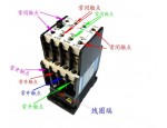郑州巩义起重设备交流接触器