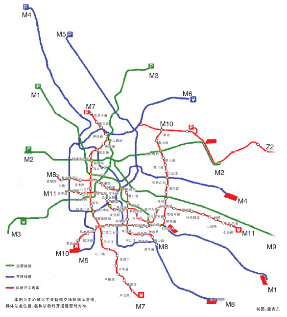 天津城市轨道交通第二期建设规划通过新增七条线路