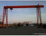 大連龍門起重機優質生產廠家13940882108