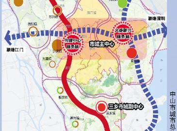 中山轨道交通线路再次调整 城区共建7条线路