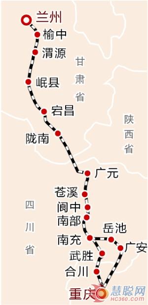 兰渝铁路路开工时间公布 建设工期达7年