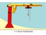 廈門懸臂起重機(jī)