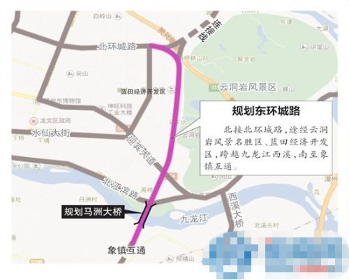 漳州东环城路延伸 九龙江西溪规划建设马洲大桥