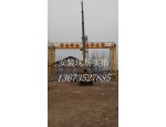 亳州阜阳六安龙门吊架桥机销售安装刘经理13673527885
