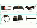 杭州單梁集電器系列