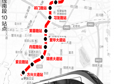 合肥軌道交通3號線建設(shè)如火如荼 將7次穿越湖河6次穿越鐵路