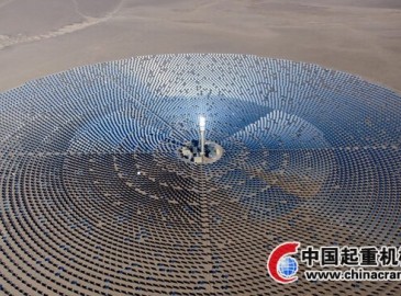 SolarReserve将在中国开发1GW光热发电项目