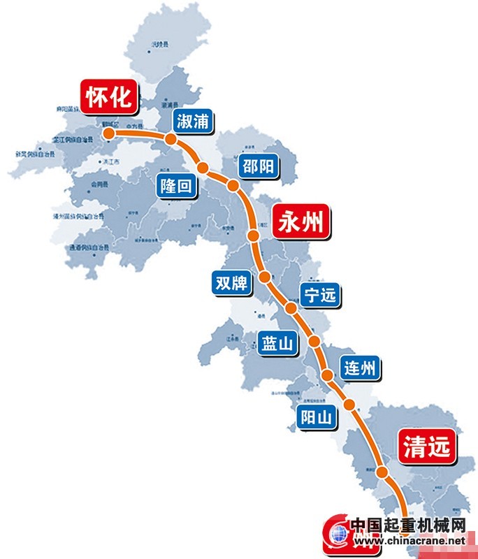 人大代表郭锋提议将广清怀高铁纳入国家十三五规划