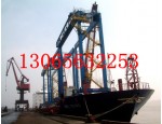 浙江象山厂家销售大型港口装卸设备_电话13065632253
