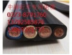 中祥电缆生产销售起重机专用动力电缆苏13782585876