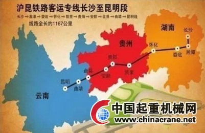 中国铁路事故一览2015_中国铁路大型事故_2015年中国铁路密度