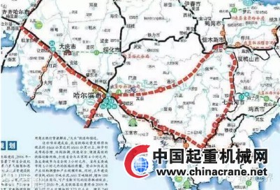 改建铁路哈尔滨至佳木斯(双鸭山)铁路电气化改造工程环境影响报告书