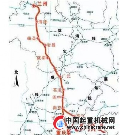 兰州至重庆铁路北端经兰州枢纽与陇海