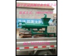 鸭粪干燥机 安徽亳州猪粪脱水机的出现 干湿脱水机