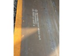 NM360耐磨钢板//价格